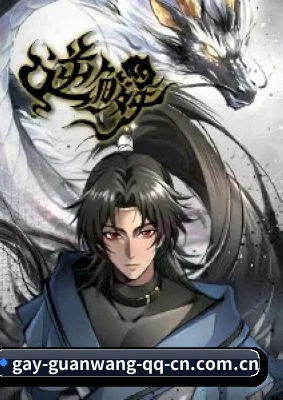 gay官网 APP