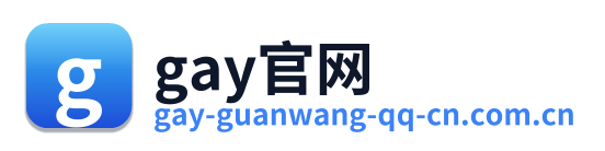 gay官网 Logo